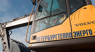 99% тепловых сетей «Петербургтеплоэнерго» прошли гидравлические испытания