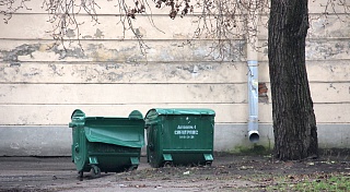 Городские предприятия оштрафованы на 16 млн за несоблюдение требований при обращении с отходами