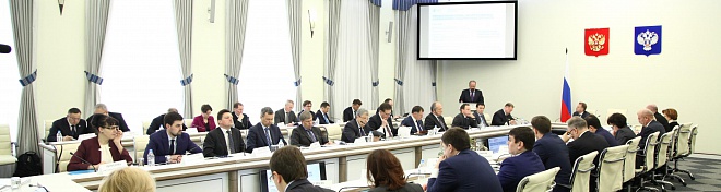 Состоялось итоговое заседание Коллегии Минстроя России