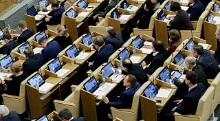 Депутаты Госдумы поддержали инициативу ОНФ провести парламентские слушания по актуальным проблемам капремонта