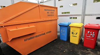 ОНФ призывает компании по всей стране подключиться к сбору опасных отходов