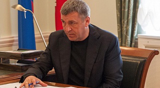 Игорь Албин провел совещание по планированию бюджетных расходов на 2017 год