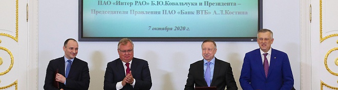 Отходами Петербурга заинтересовались «Интер РАО» и «Банк ВТБ»