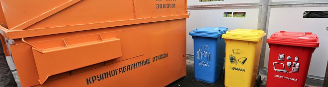 ОНФ выступает за полный переход Калининградской области на раздельный сбор отходов с 2018 года