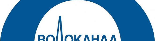 Водоканал Петербурга уведомляет об изменении своих банковских реквизитов для юридических лиц
