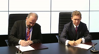 Минстрой и «Газпром» договорились о долгосрочном сотрудничестве