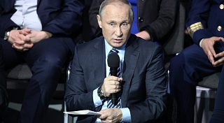 Путин: Проблема утилизации мусора является важнейшей – это волнует большинство наших граждан
