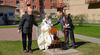 Кошка в «Городе солнца»