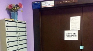 В Петербурге заменят более 400 лифтов по ускоренной программе
